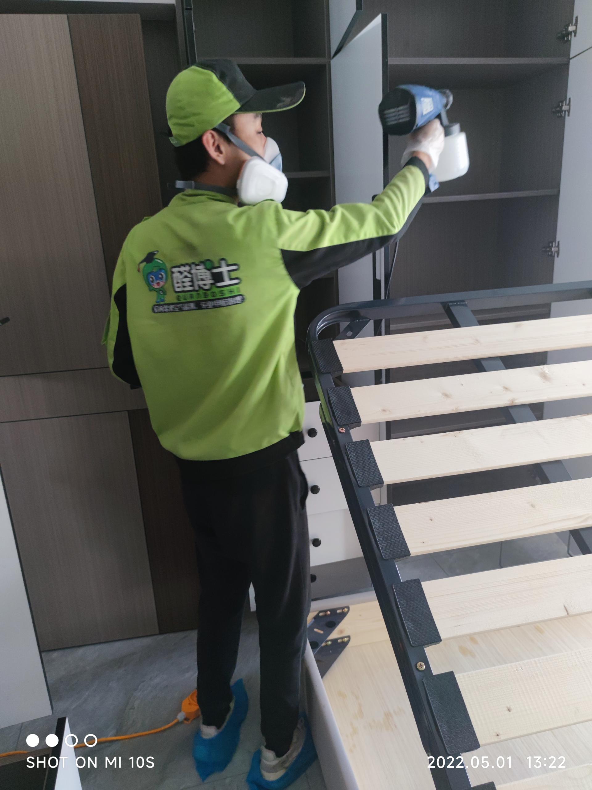 马尔康兰州市春天佳苑除甲醛甲醛治理公司